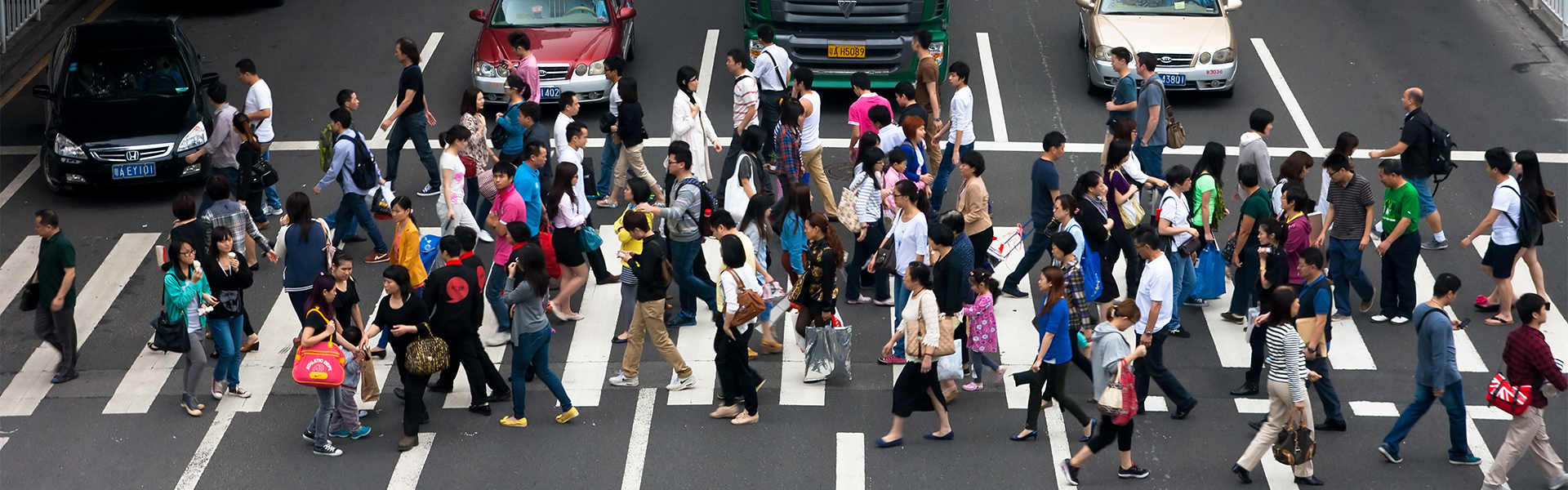 5th Annual Workshop on Population Ageing and the Chinese Economy